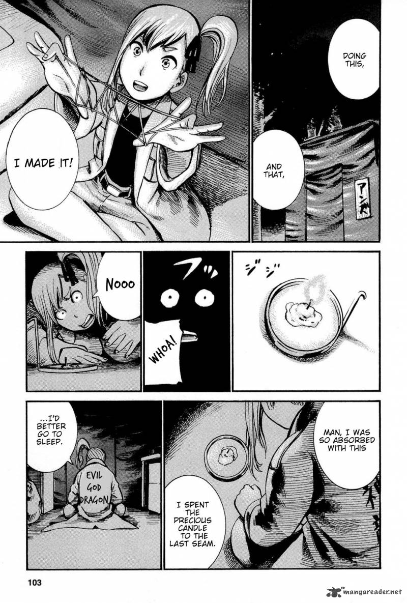 Hinamatsuri 14 4