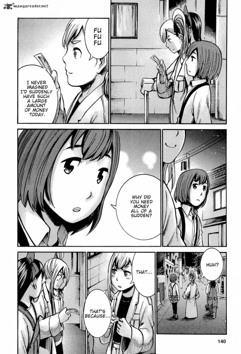 Hinamatsuri 14 41