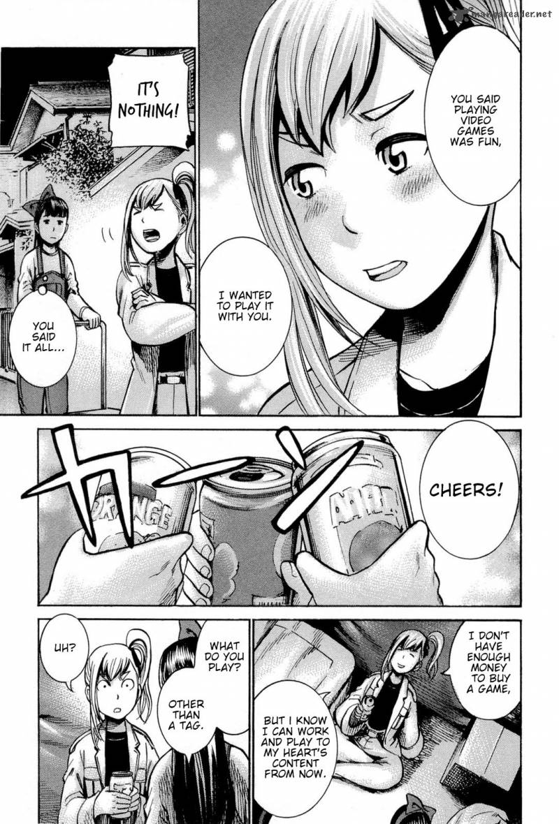 Hinamatsuri 14 42