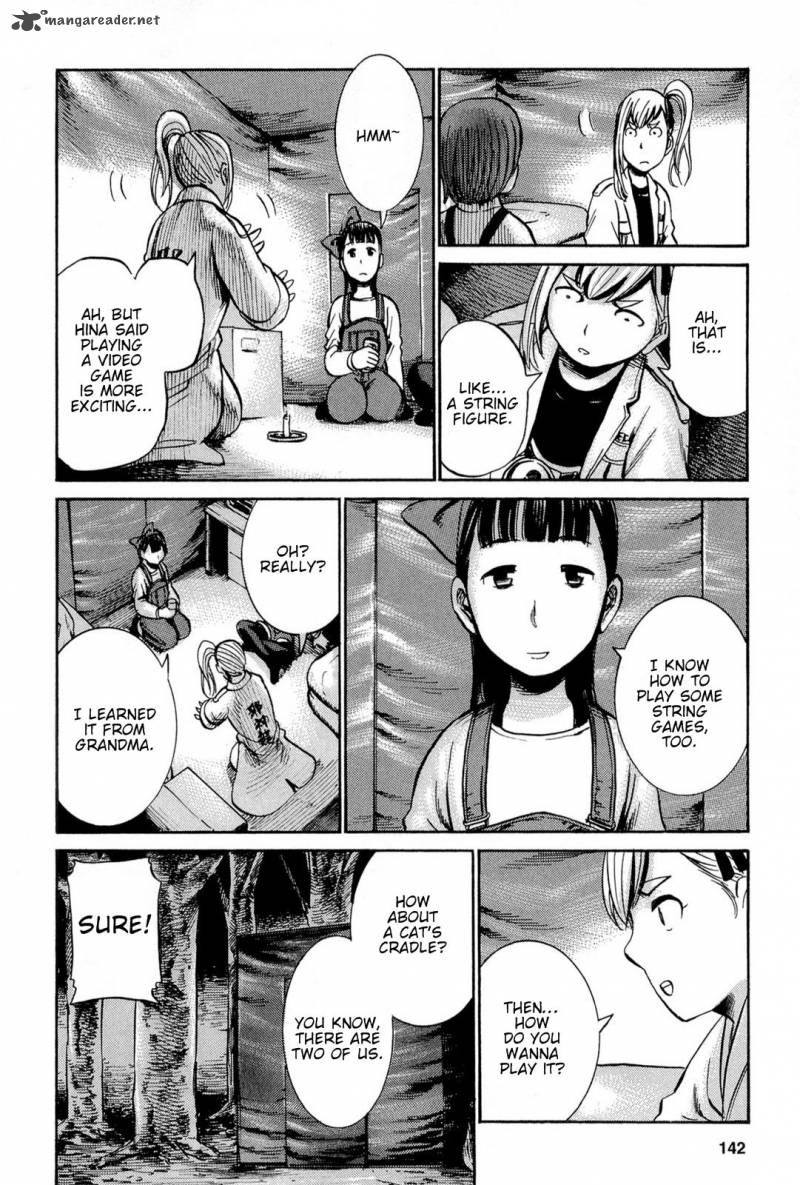 Hinamatsuri 14 43