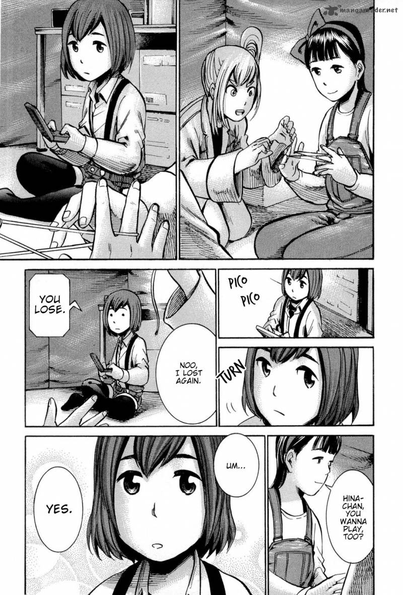 Hinamatsuri 14 44