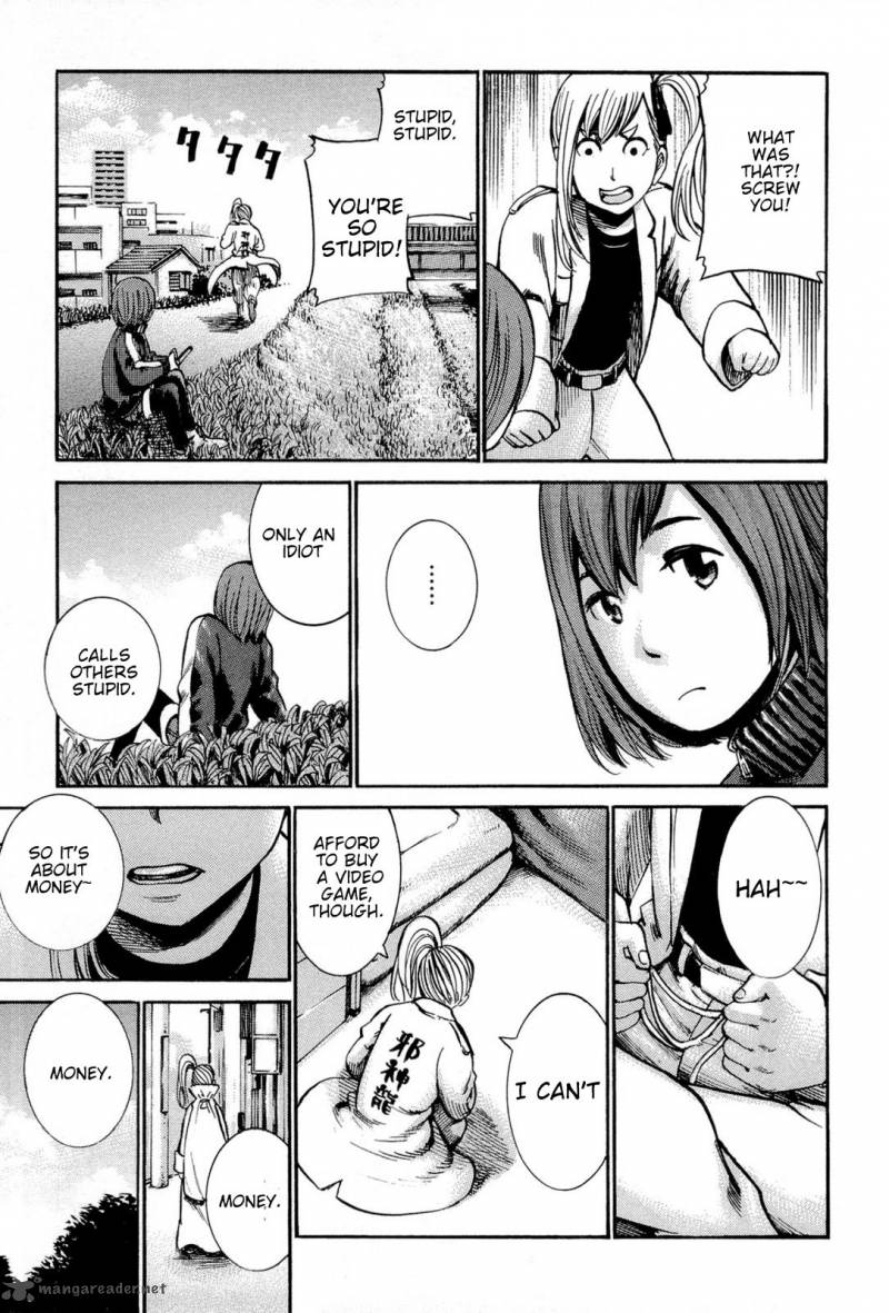 Hinamatsuri 14 6