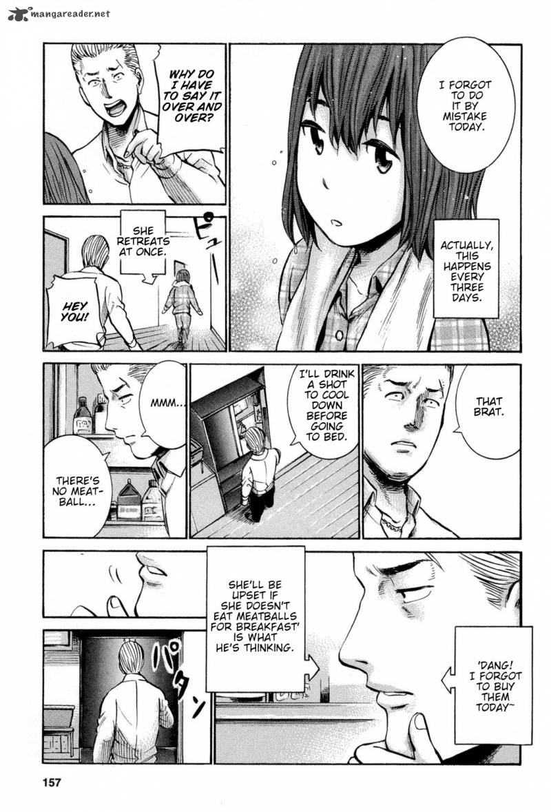 Hinamatsuri 15 11