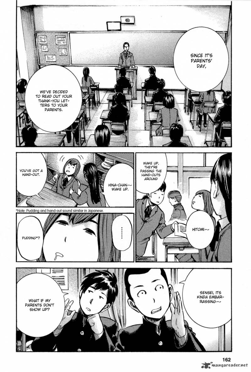 Hinamatsuri 16 3