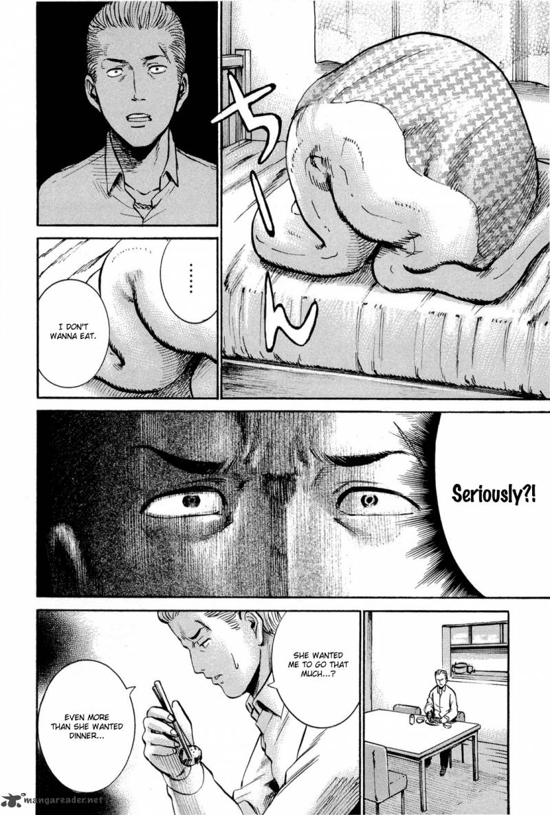 Hinamatsuri 16 7