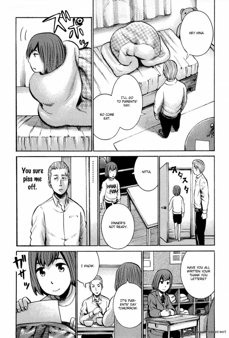 Hinamatsuri 16 8