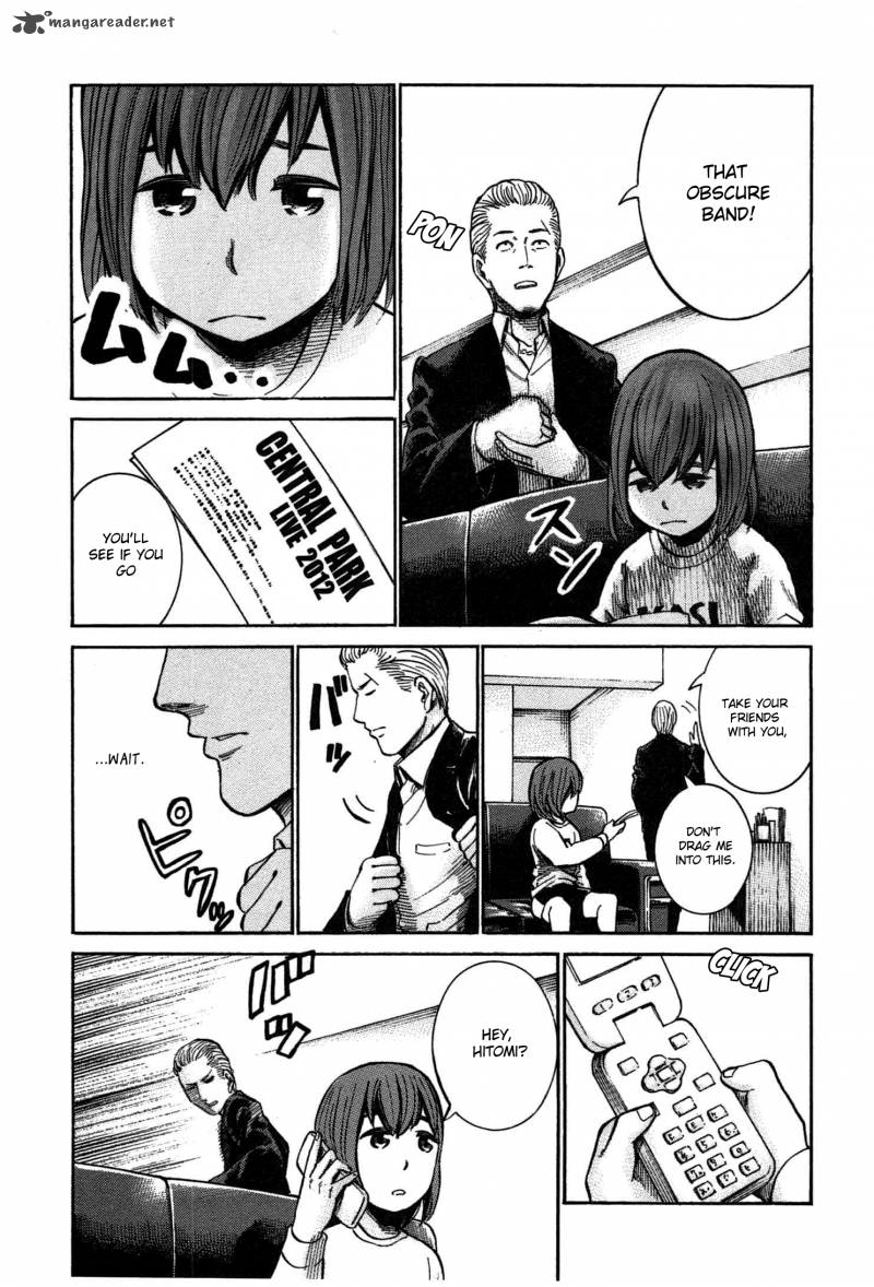 Hinamatsuri 17 9