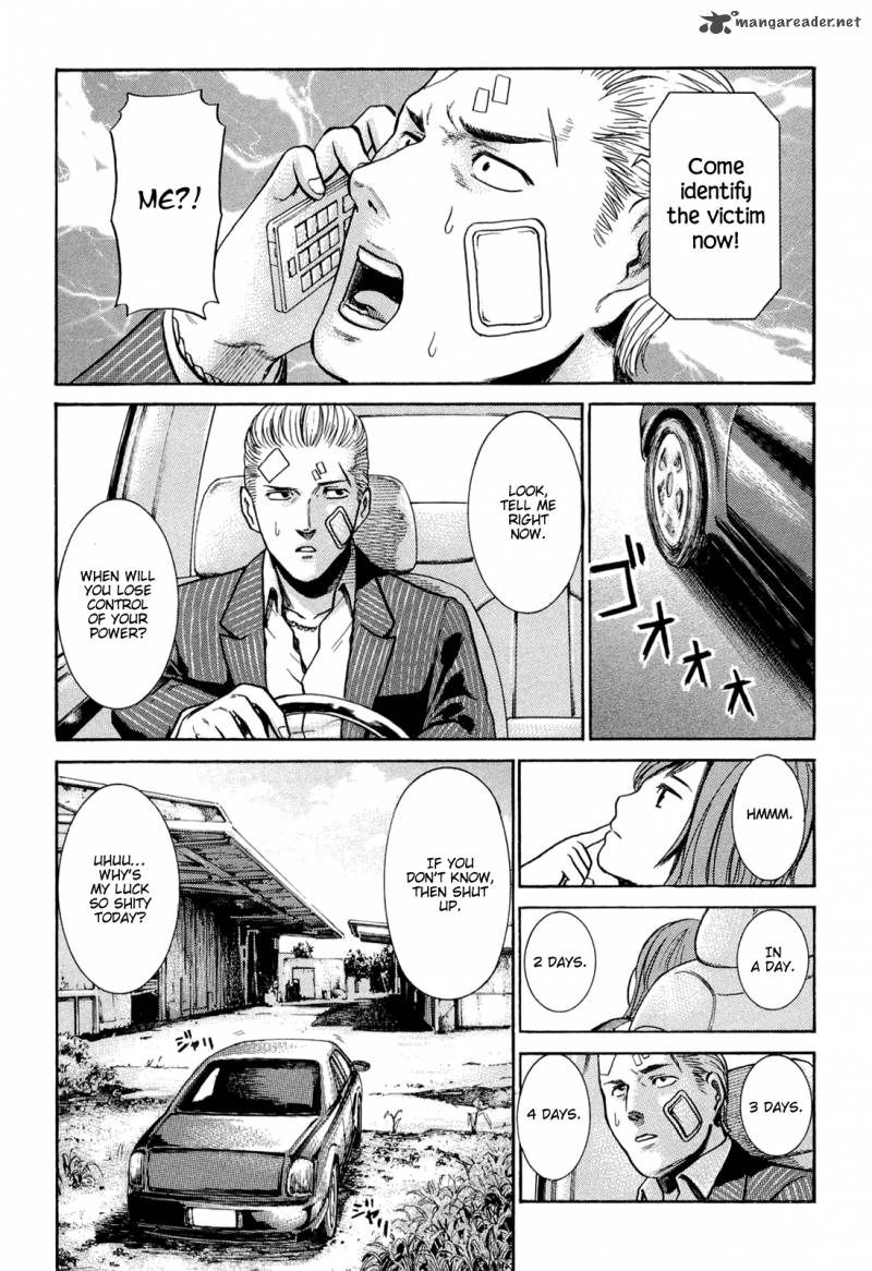 Hinamatsuri 2 18