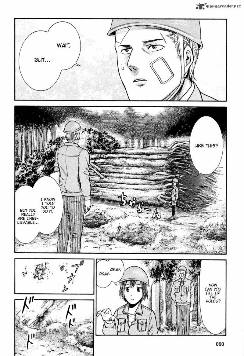 Hinamatsuri 2 27