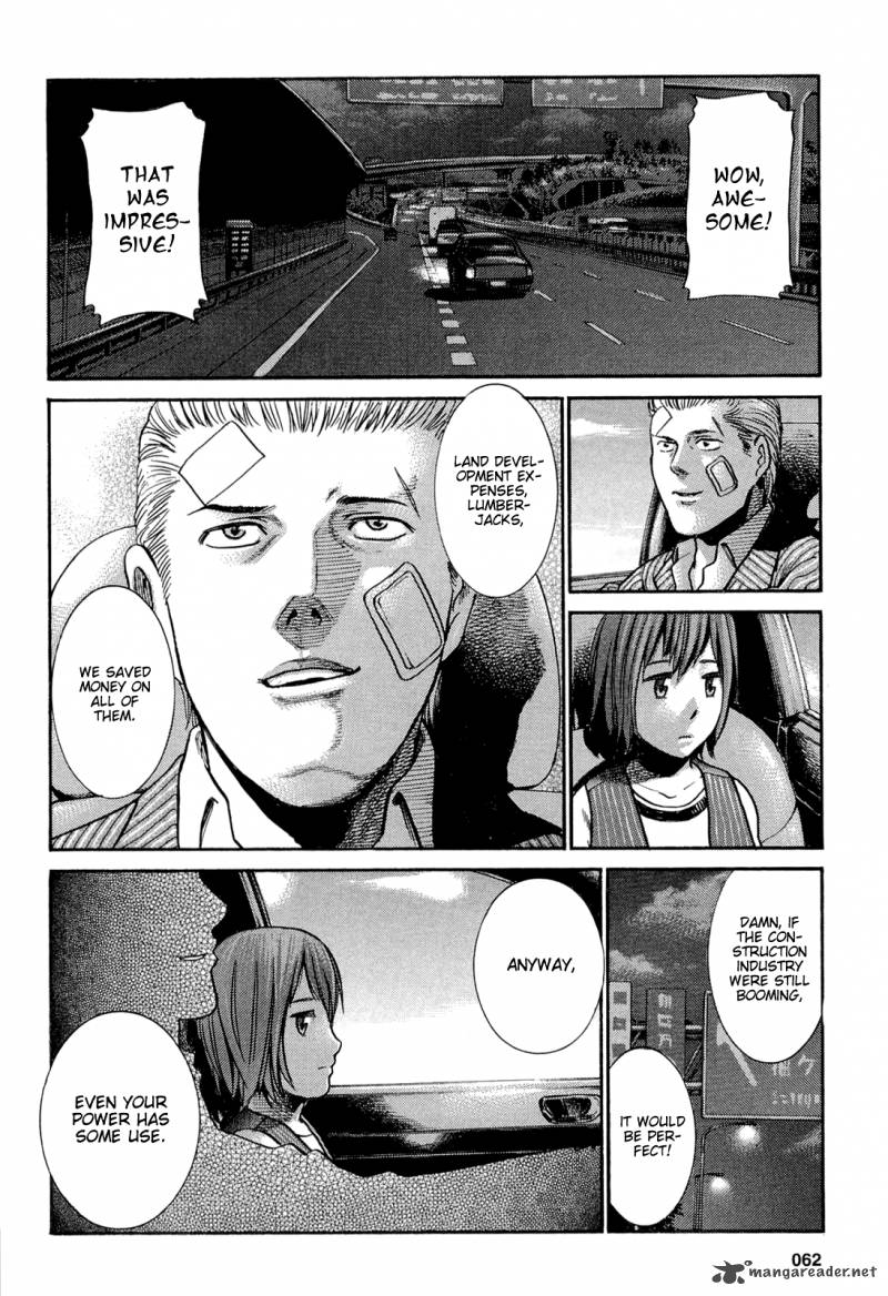 Hinamatsuri 2 29