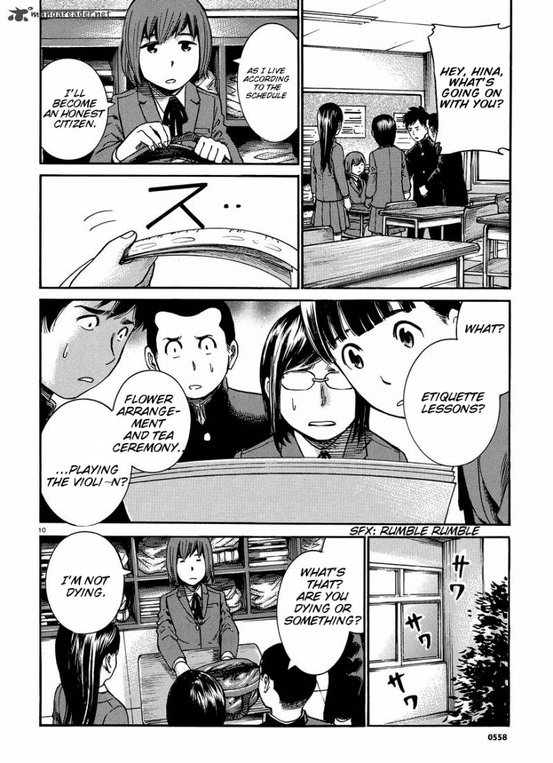 Hinamatsuri 21 11