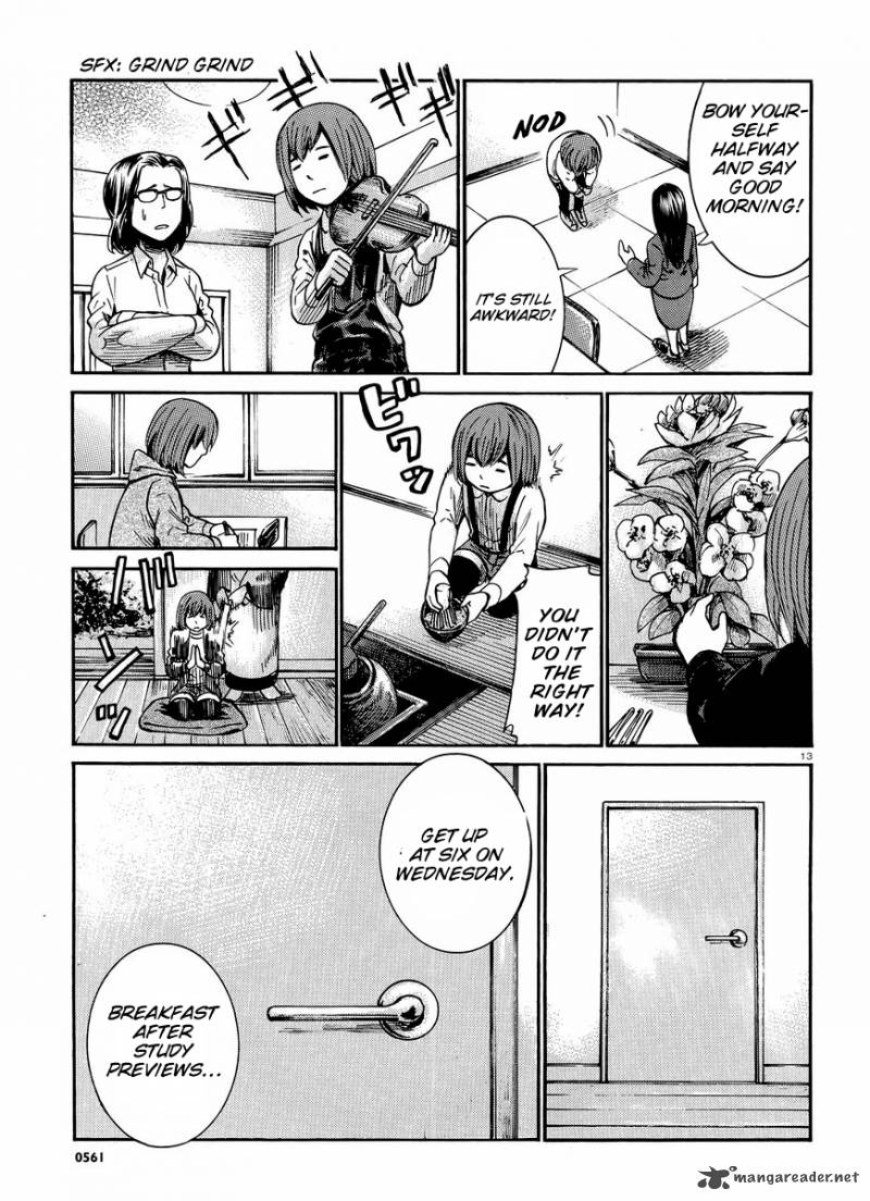 Hinamatsuri 21 14