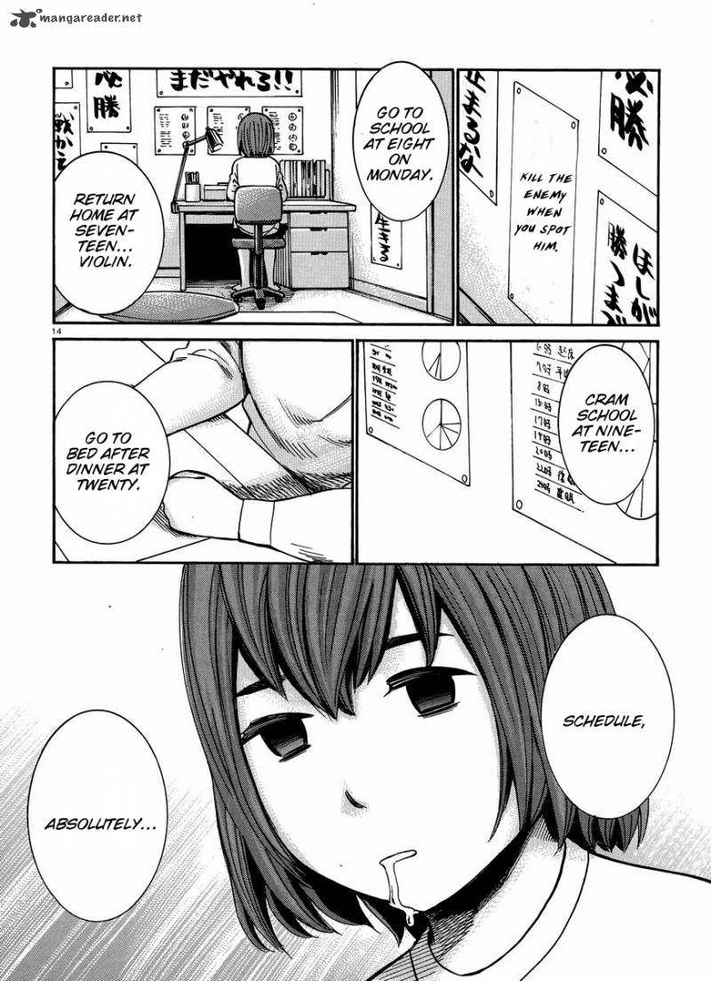 Hinamatsuri 21 15