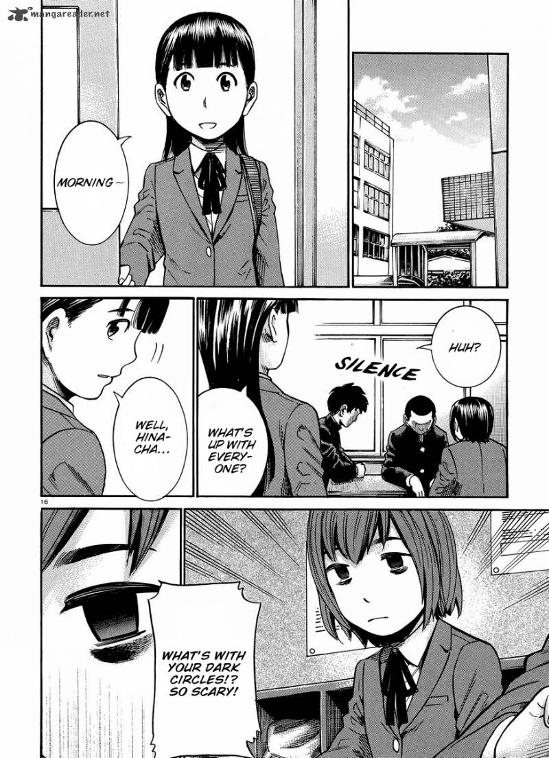 Hinamatsuri 21 17