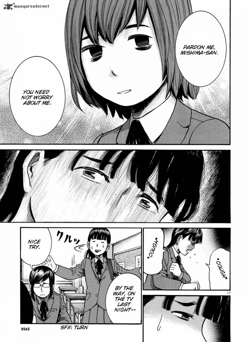 Hinamatsuri 21 18