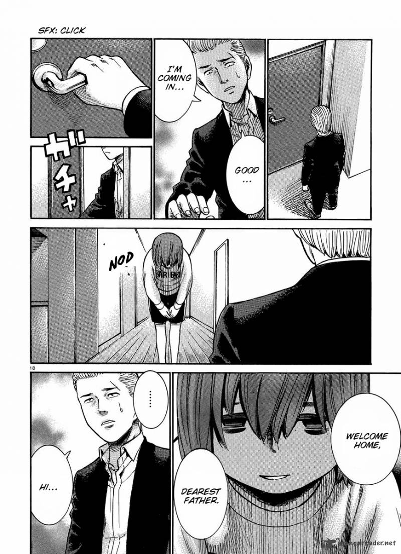 Hinamatsuri 21 19