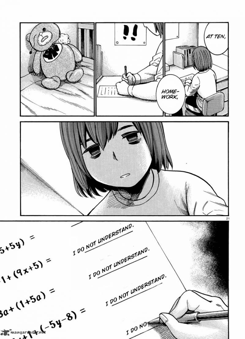 Hinamatsuri 21 22