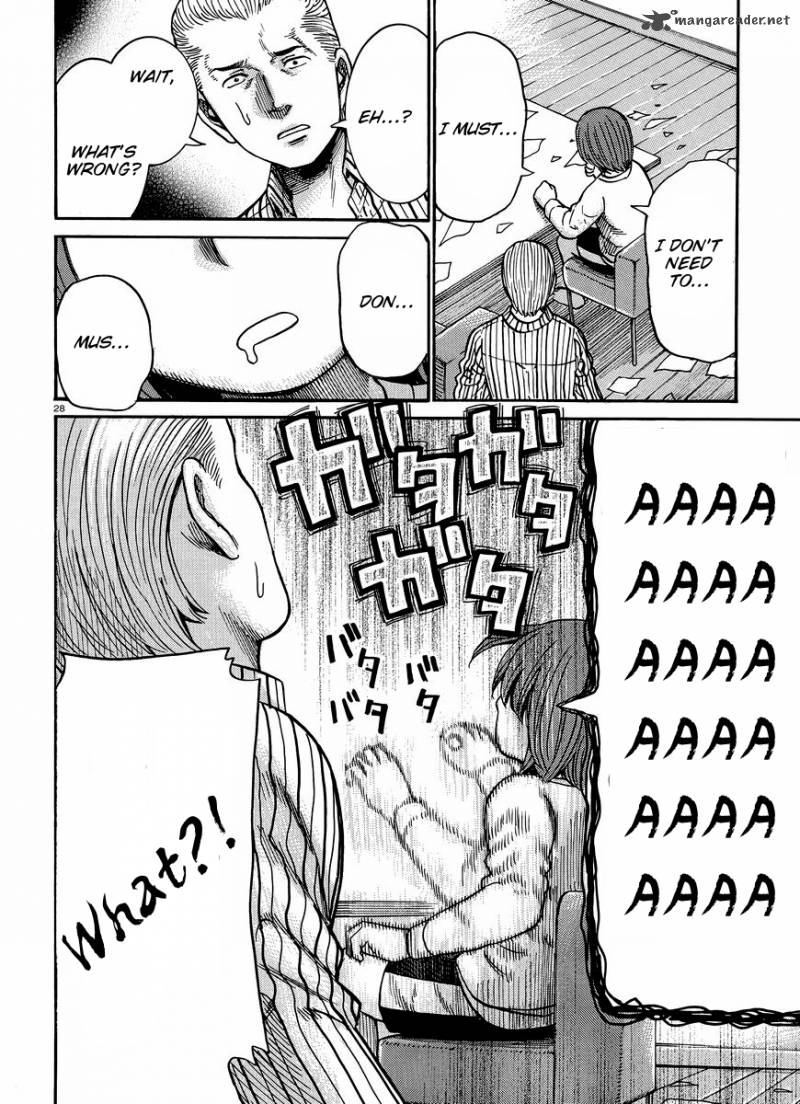 Hinamatsuri 21 29