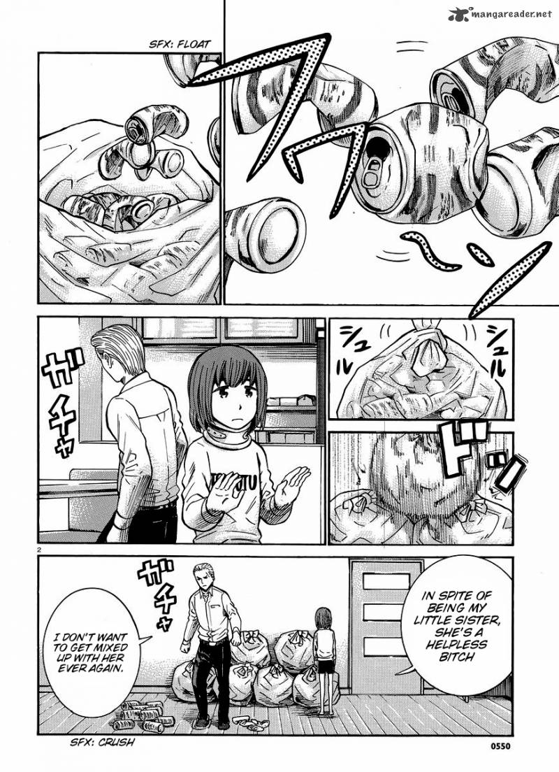 Hinamatsuri 21 3