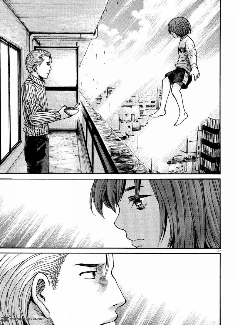 Hinamatsuri 21 38