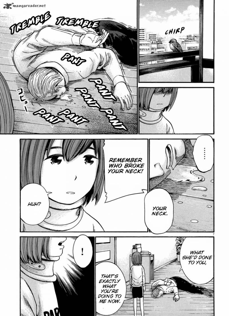 Hinamatsuri 21 8