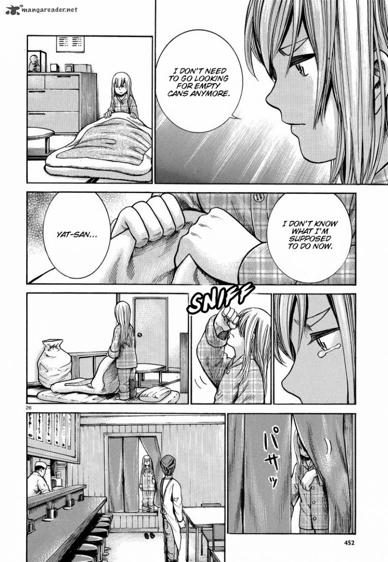 Hinamatsuri 22 27