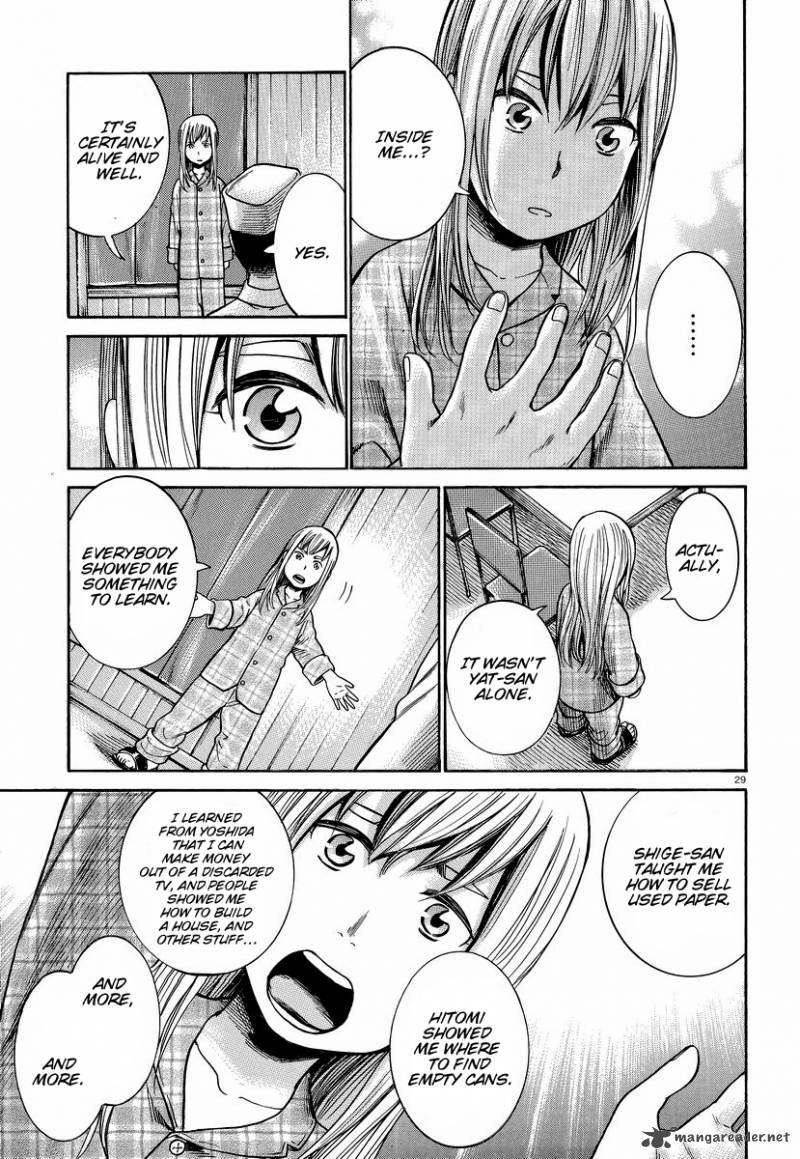 Hinamatsuri 22 30