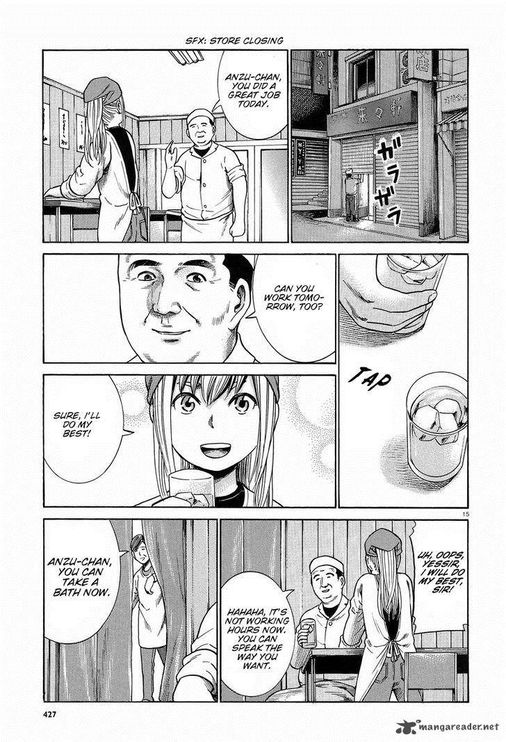 Hinamatsuri 23 15