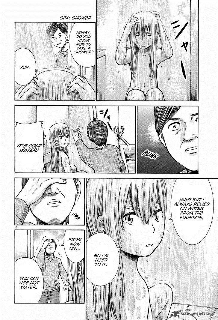 Hinamatsuri 23 16