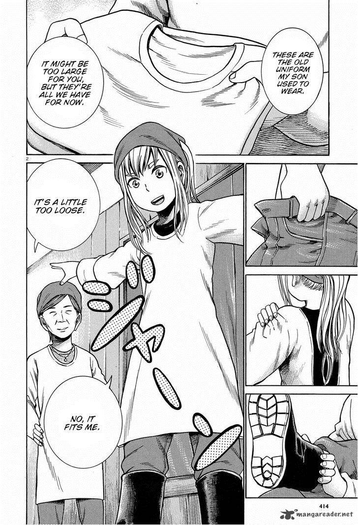 Hinamatsuri 23 2