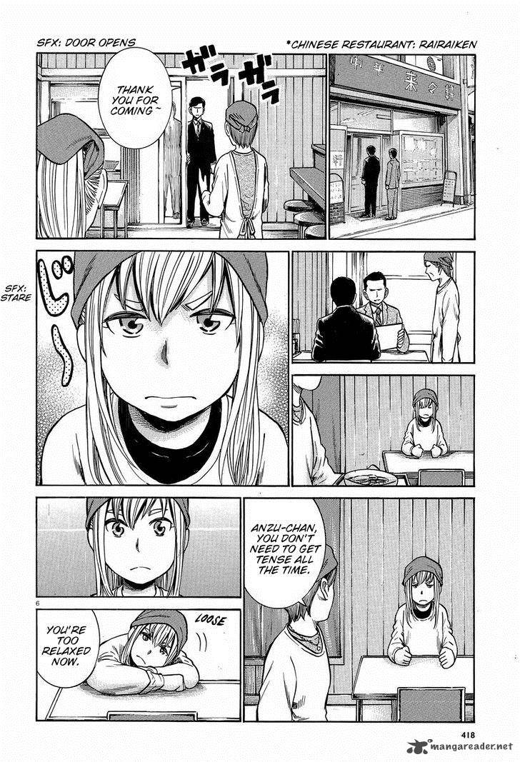 Hinamatsuri 23 6