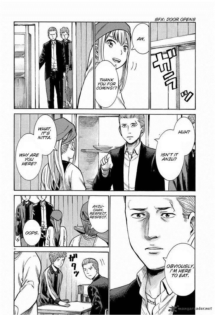 Hinamatsuri 23 8