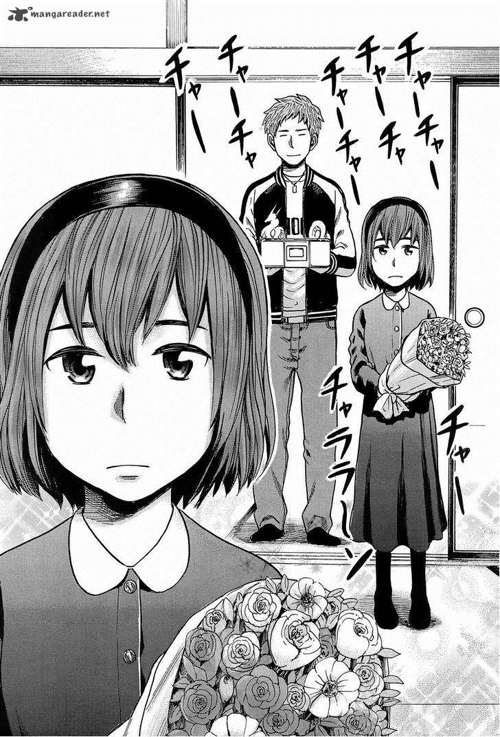 Hinamatsuri 24 27