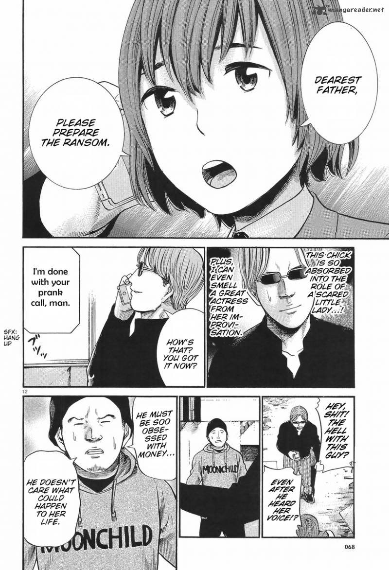 Hinamatsuri 26 12