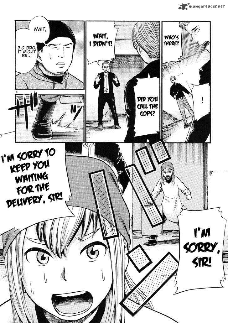 Hinamatsuri 27 17