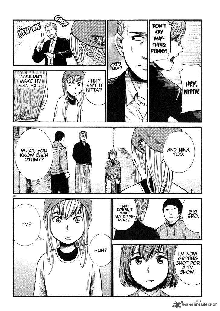 Hinamatsuri 27 19