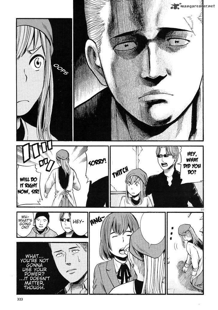 Hinamatsuri 27 24