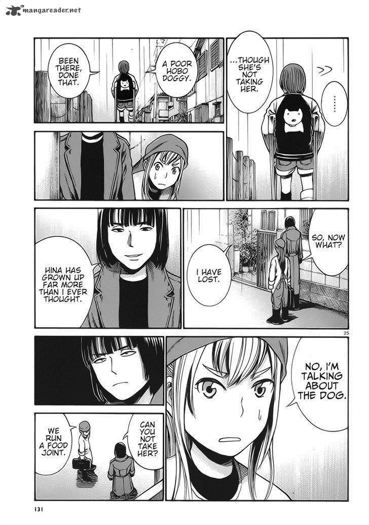 Hinamatsuri 28 25