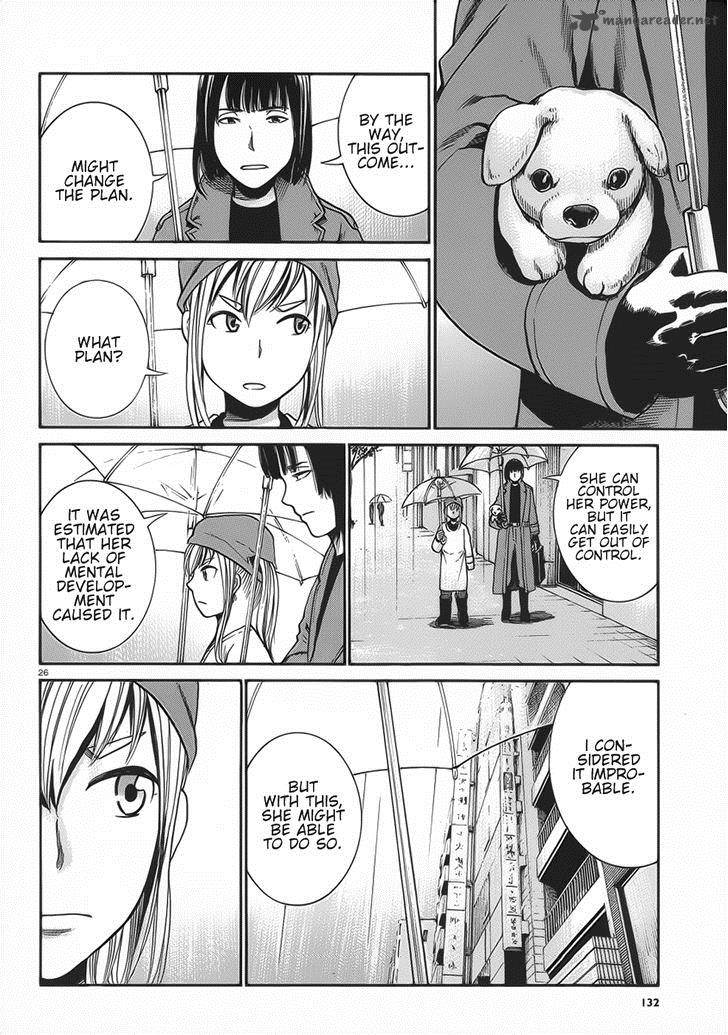 Hinamatsuri 28 26