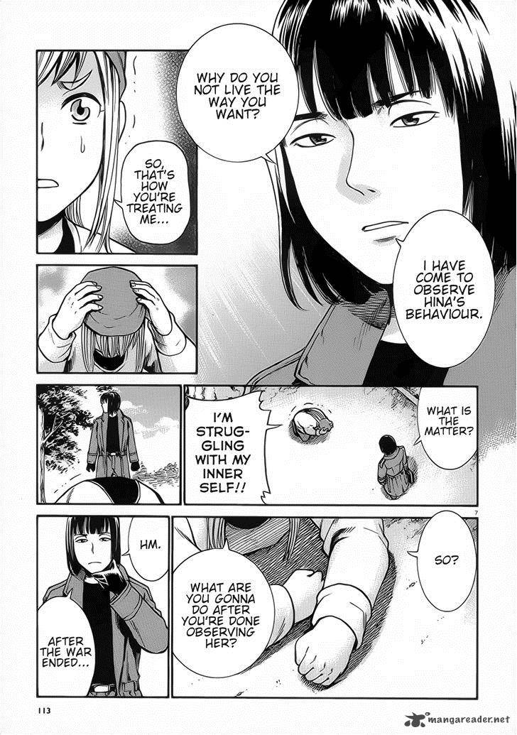 Hinamatsuri 28 7