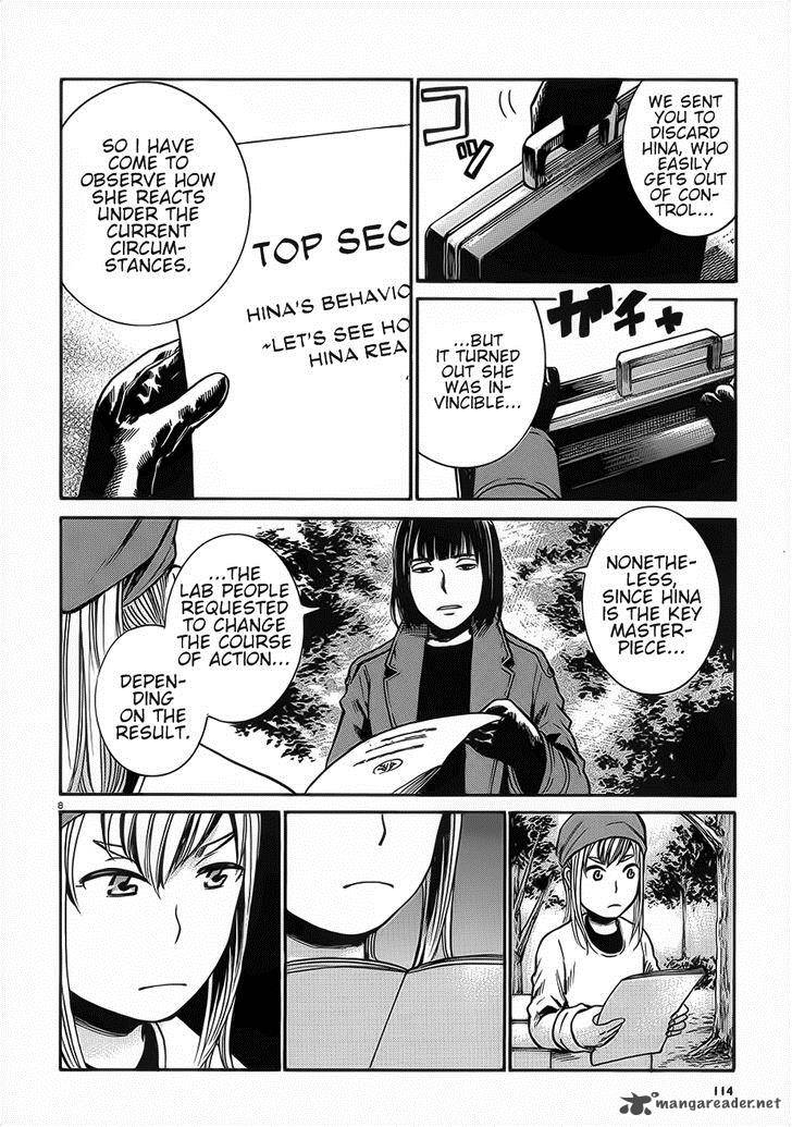 Hinamatsuri 28 8