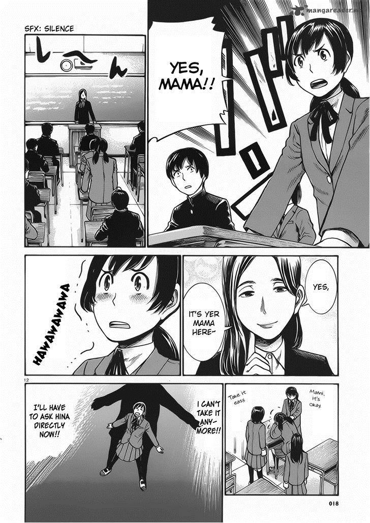 Hinamatsuri 29 12