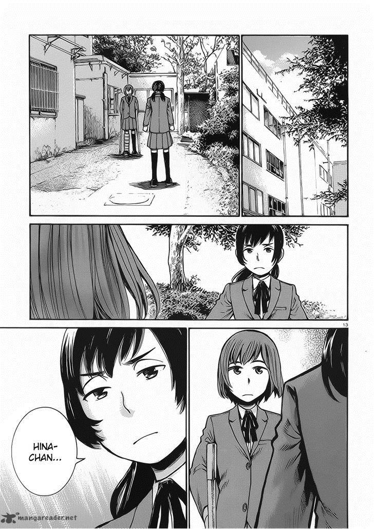 Hinamatsuri 29 13