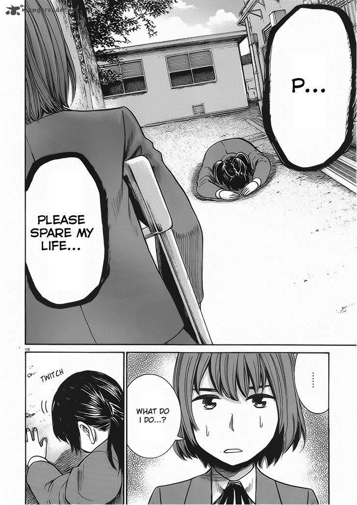 Hinamatsuri 29 16