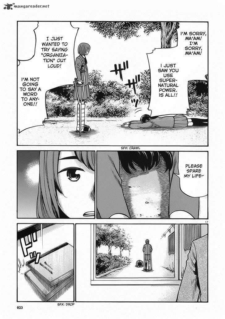 Hinamatsuri 29 17