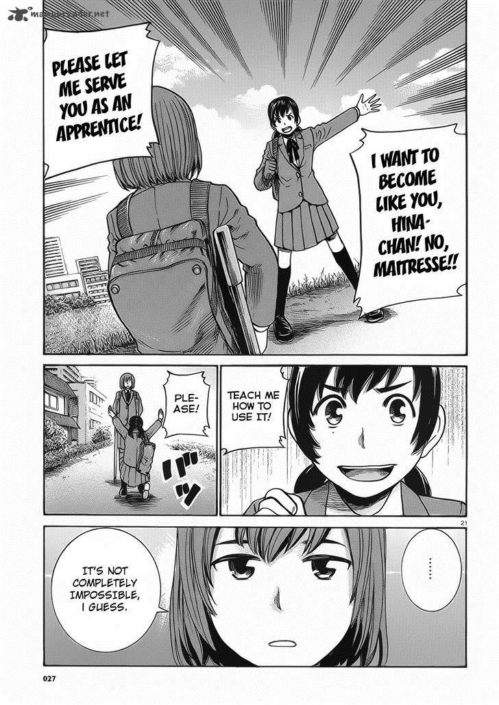 Hinamatsuri 29 21