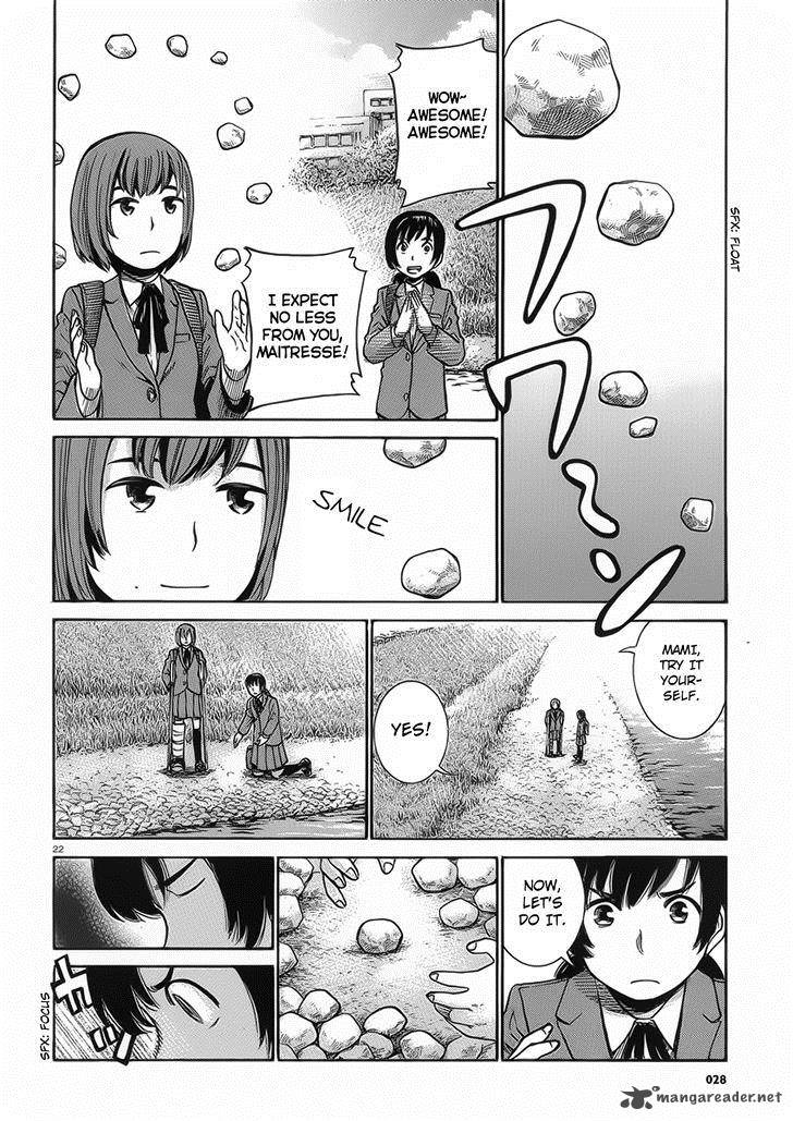 Hinamatsuri 29 22