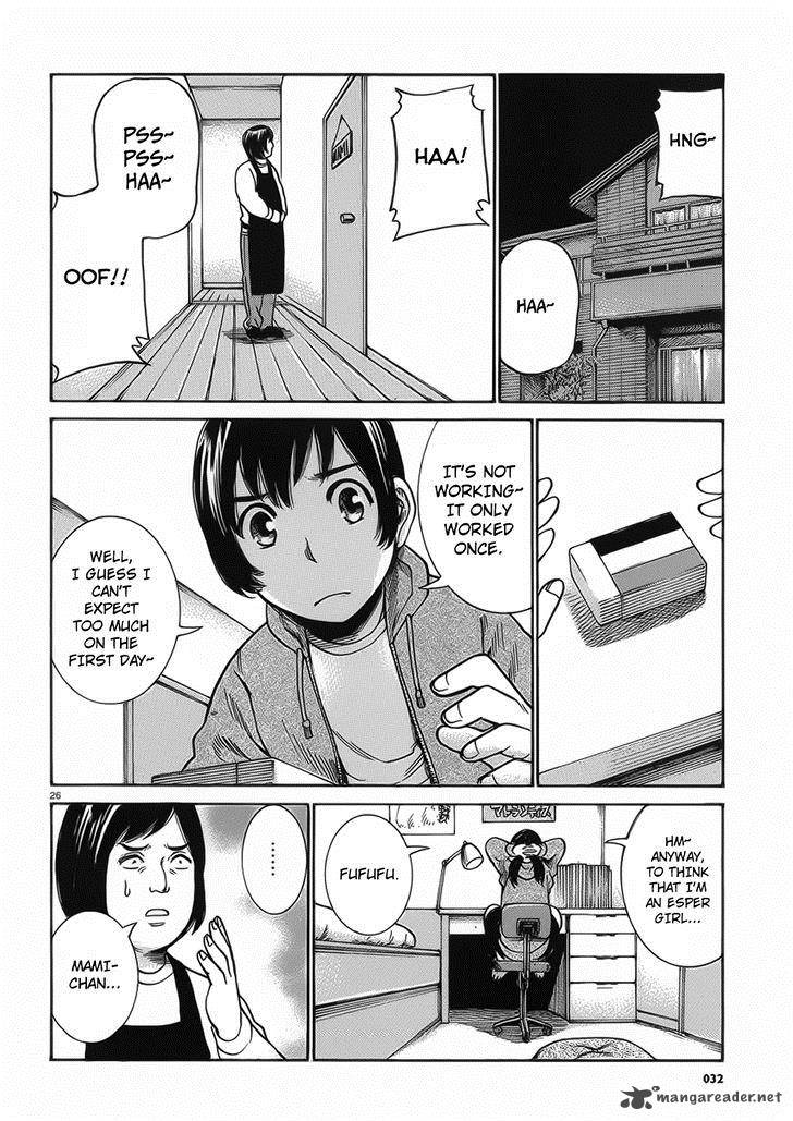 Hinamatsuri 29 26