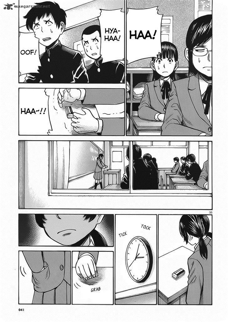 Hinamatsuri 29 35