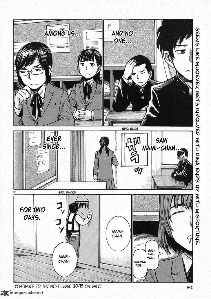 Hinamatsuri 29 36